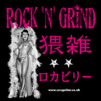 rock 'n' grind